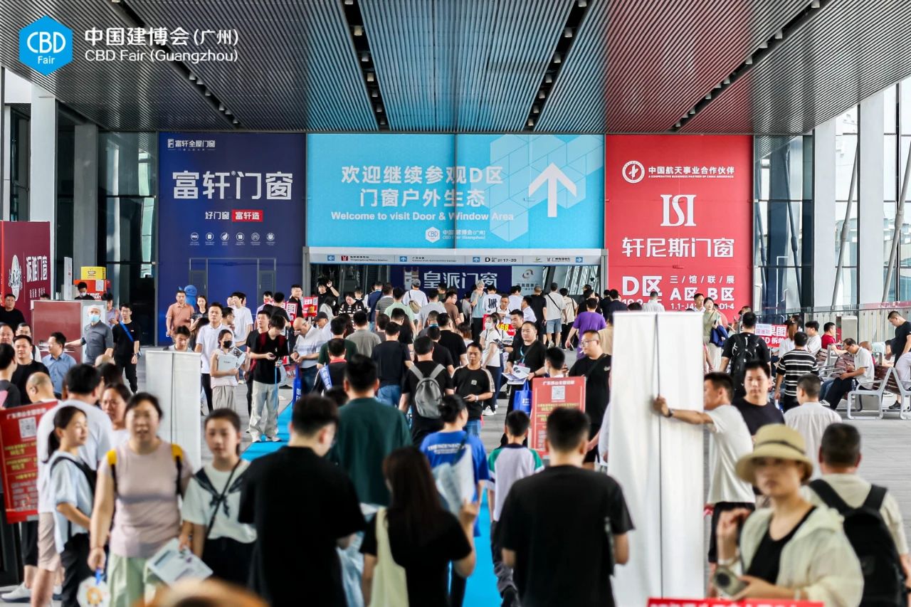 CBD中国建博会（广州）2026定档通知|广州艺术涂料展会开幕盛况