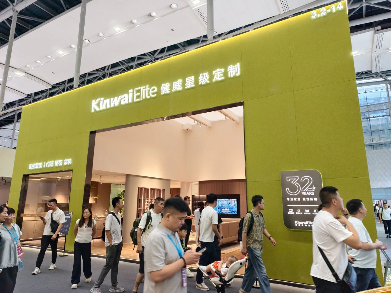 ​CBD中国建博会（广州）2026定档通知|广州门墙柜定制展会开幕盛况