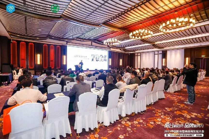 2026中国（广州）建博会定档通知|2025广州阳台家具设计展会开幕盛况