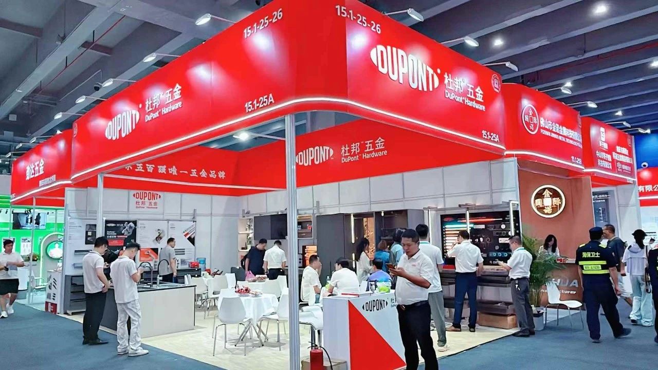 2026中国（广州）建博会定档通知|2025广州定制五金展会开幕盛况