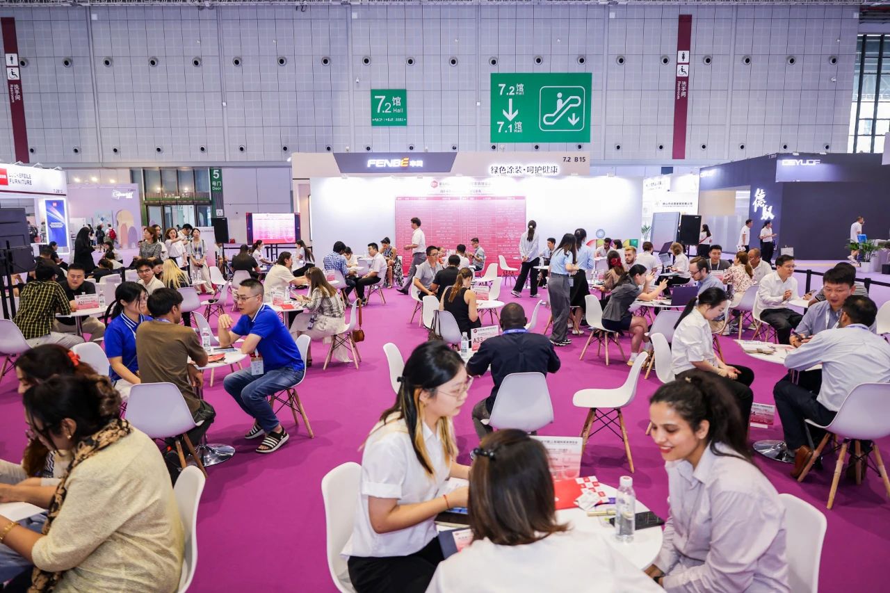 CIFF-2025上海家具展-上海户外休闲家具展【展位预定通道】