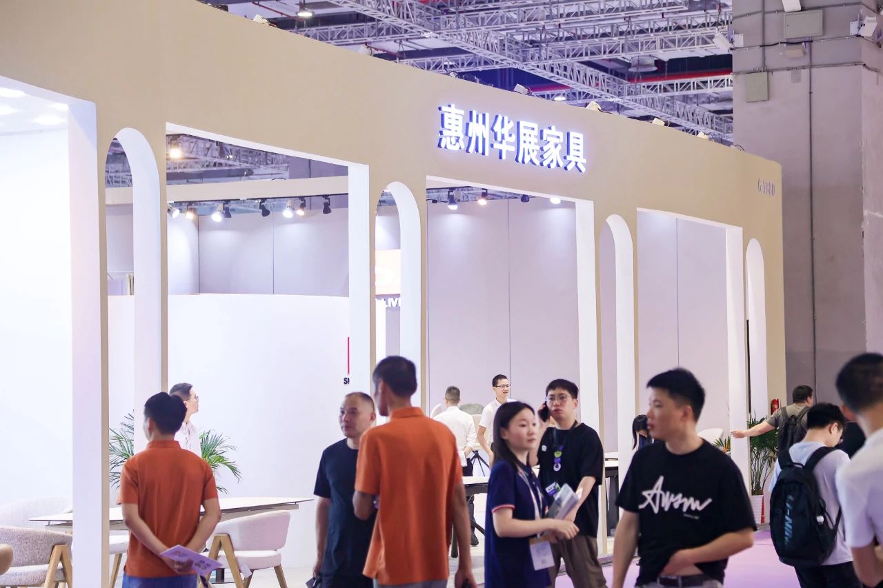 CIFF-2025上海家具展-上海两厅家具展【展位预定通道】