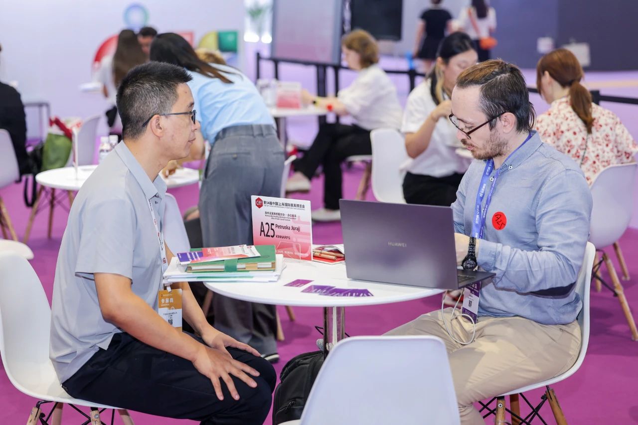 welcome《2025上海国际家具展》主办网站