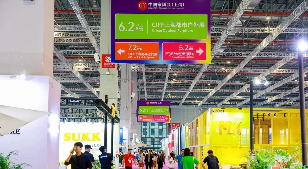 welcome《2025上海国际家具展暨上海睡眠家具展》主办网站