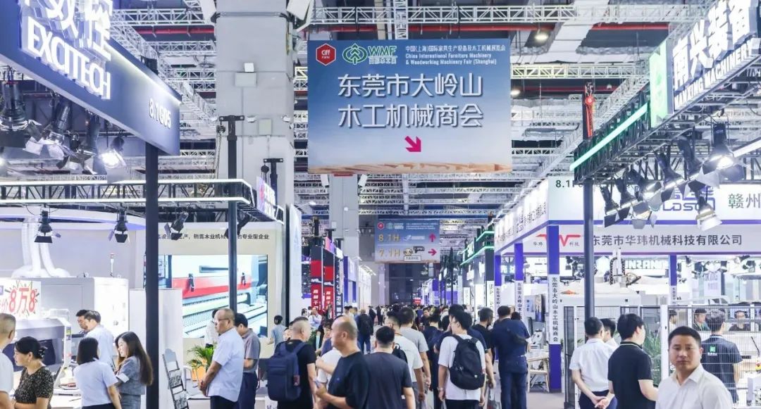 welcome《2025上海国际家具展暨上海木工机械展》主办网站