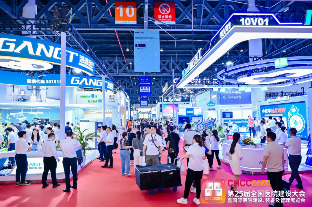 ​2026全国医院建设大会·天津医学实验室净化工程展览会（CHCC）为中国建设更好的医院