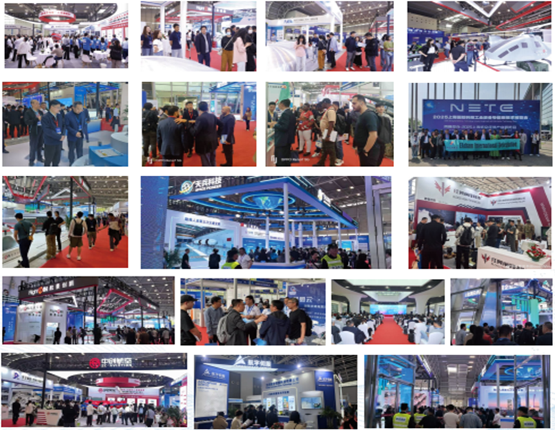 先进国防|2026第二届上海 国防科技工业装备与信息技术博览会