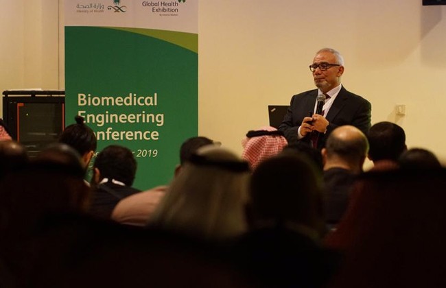 2025年沙特国际医疗器械展览会  Global Health Exhibition