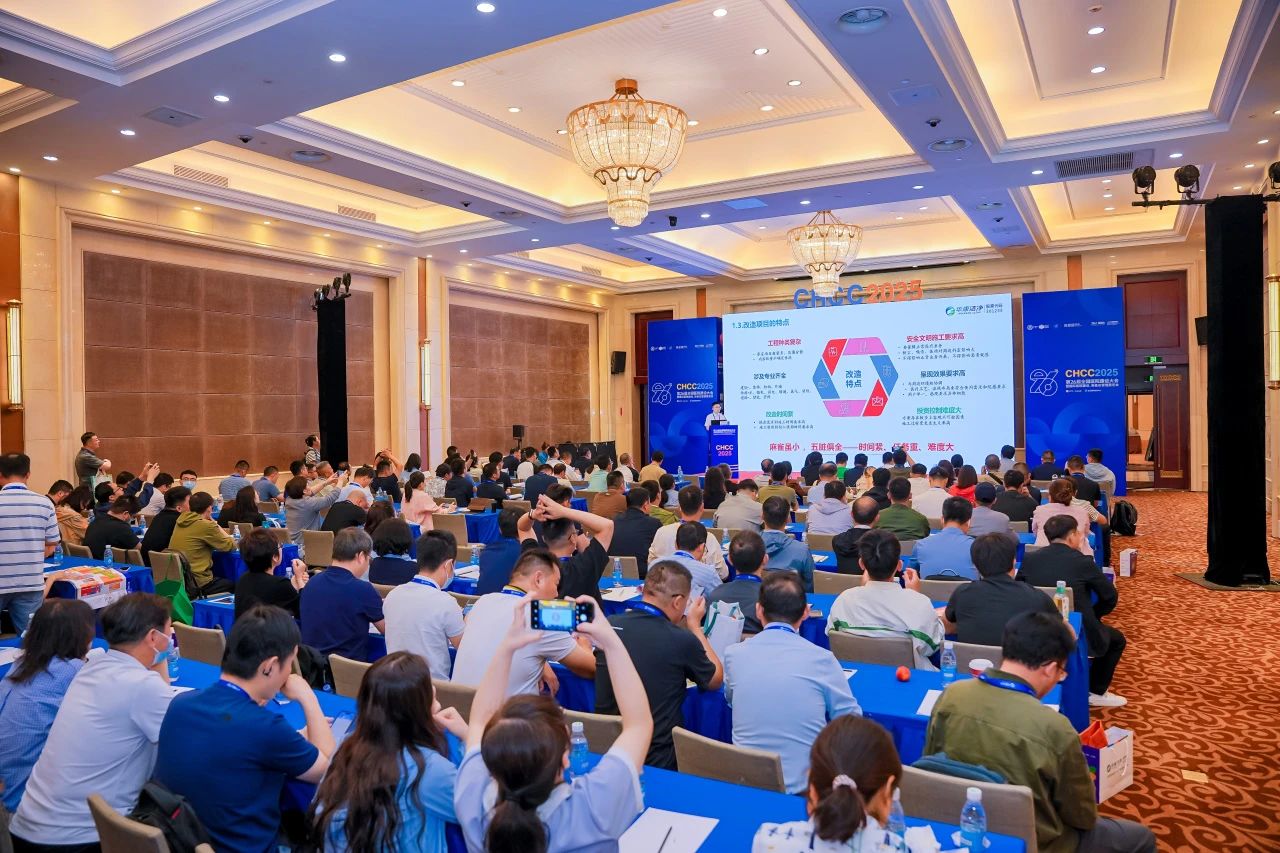 CHCC2026全国医院建设大会（医疗功能及室内装饰展）主办方报价