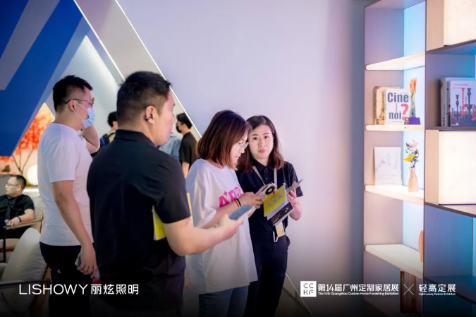 官方-2026广州定制家居展|展览规划