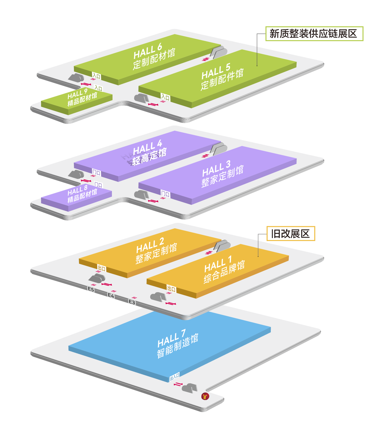官方规划-2026广州定制家居展【展览地点】：广州·保利世贸博览馆