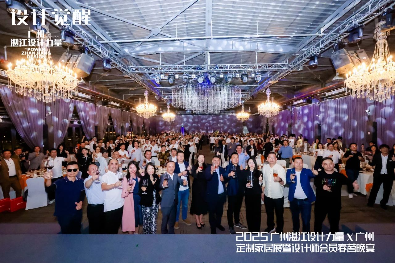 CCHF2026广州定制家居展-广州轻高定展-第15届中国广州整家定制展，为定制行业再献一场盛况空前的年度盛宴