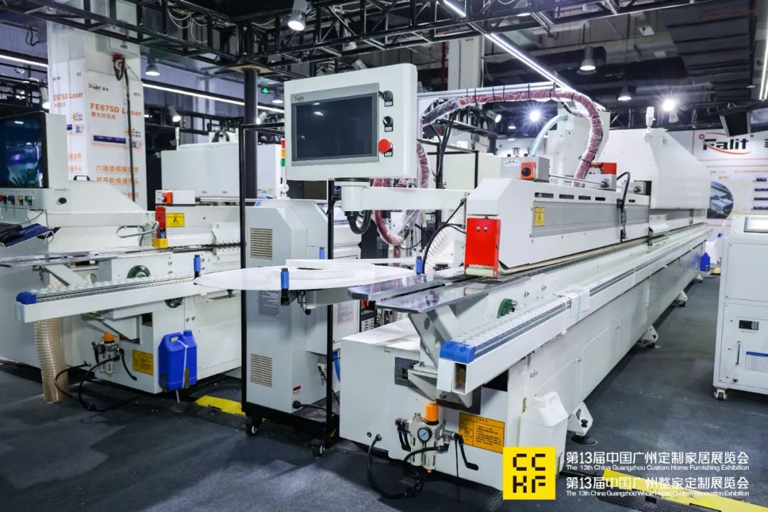 2026中国广州整家定制展览会官网（CCHF规划）——内外循环汇聚全球客商！