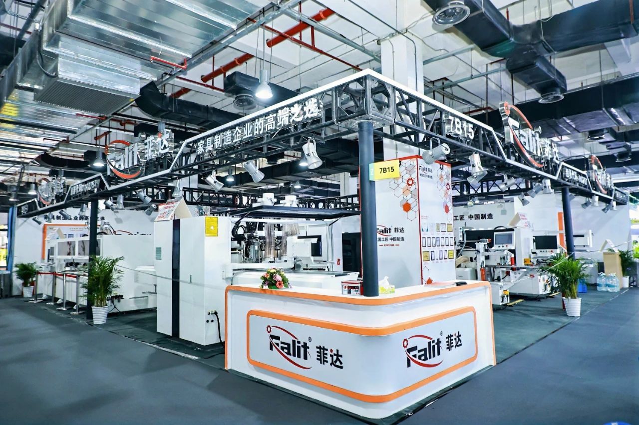 2026第十五届广州定制家具及制造机械设备展3月27日举办