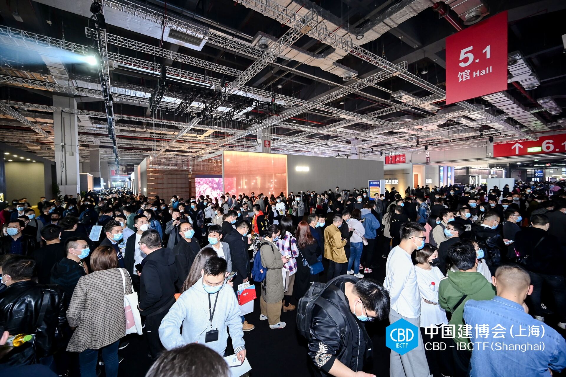 主办发布《CBD2026上海建筑建材展》召开时间及展馆