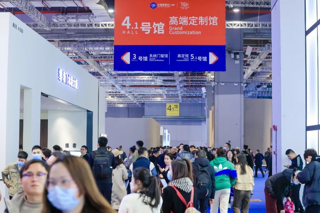 主办发布《2026上海建博会暨上海艺术涂料展》召开时间及展馆