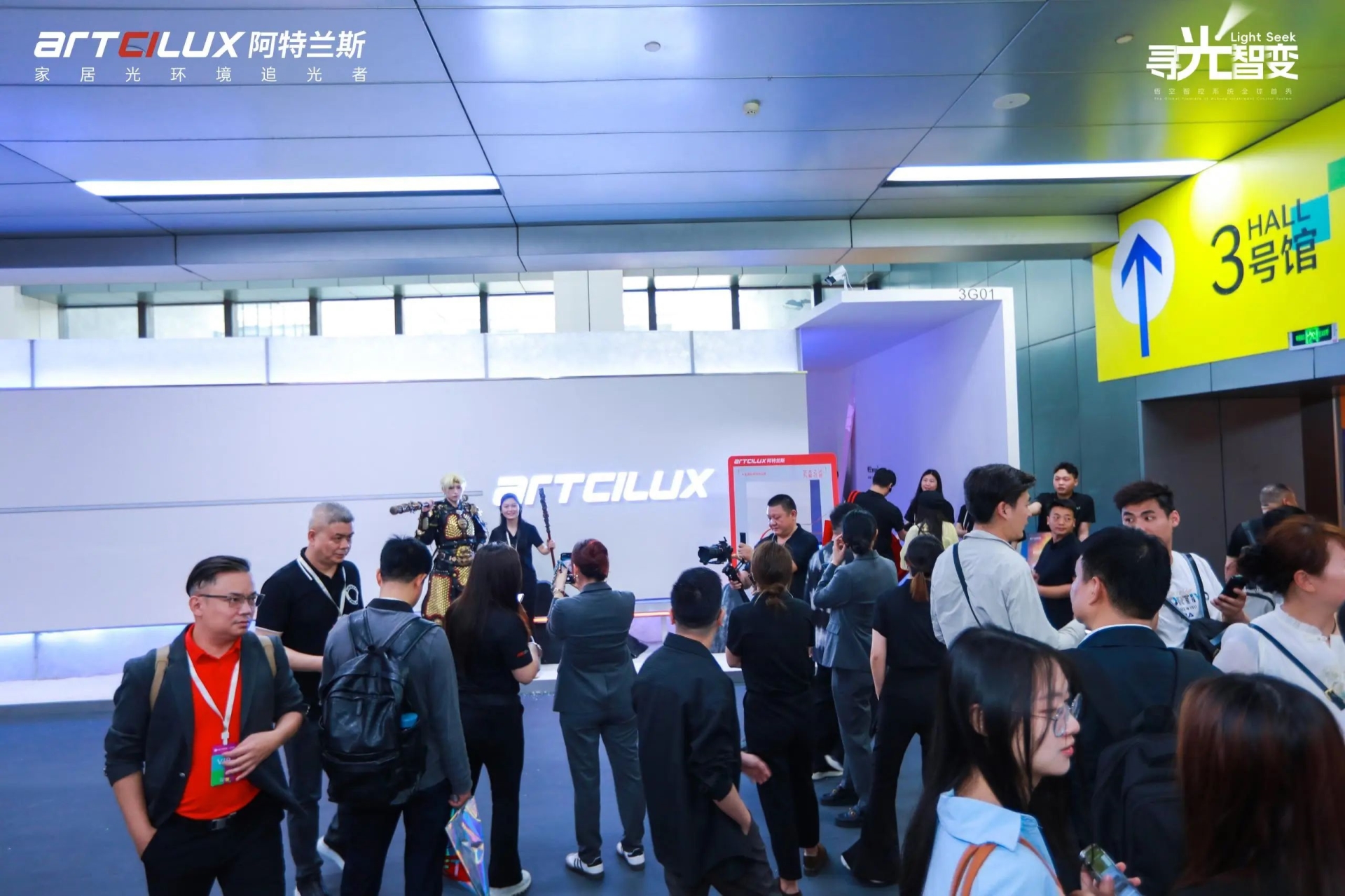 2026第十五届广州定制家居及智能照明展3月27日举办