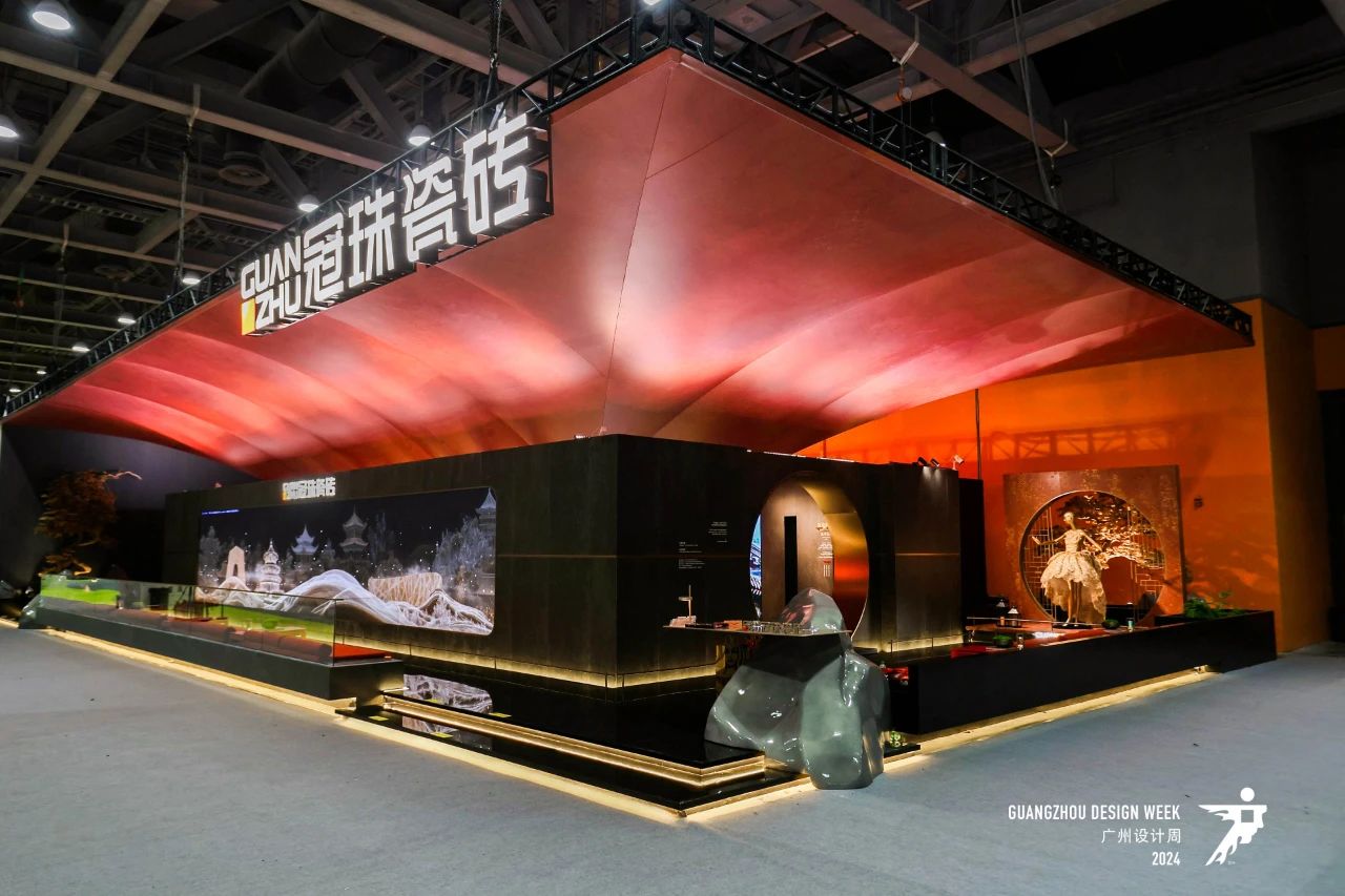 主办：2025广州设计周高端陶瓷展【时间+地点】