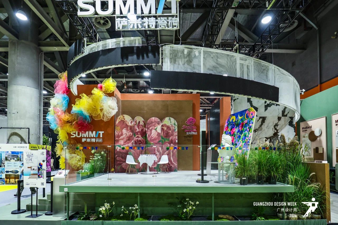 瓷砖1.jpg 瓷砖1.jpg