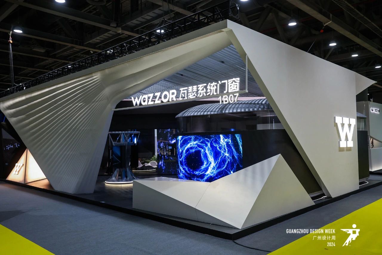 立即行动，锁定展位~2025广州设计周系统门窗展【主办方报名】