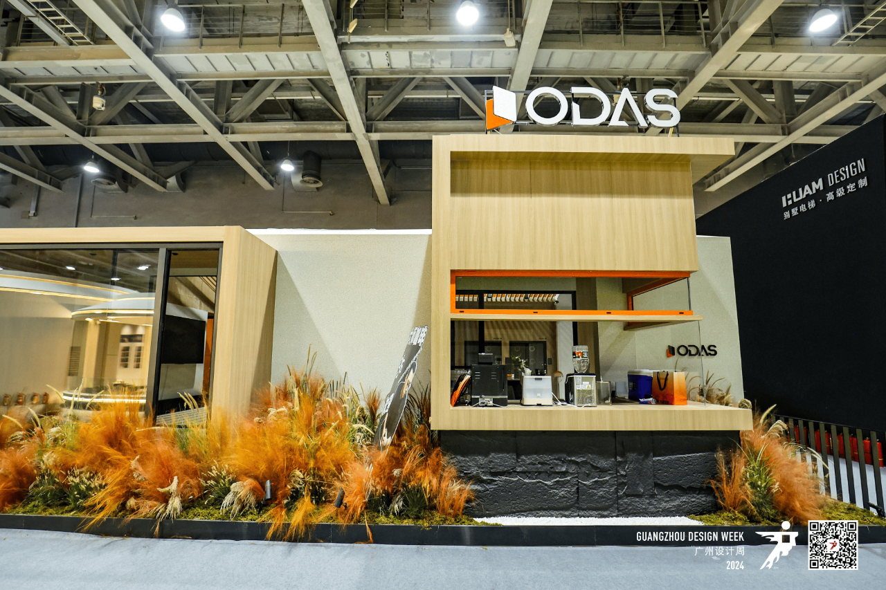 欢迎参加2025广州设计周智能电梯展【时间+展馆】