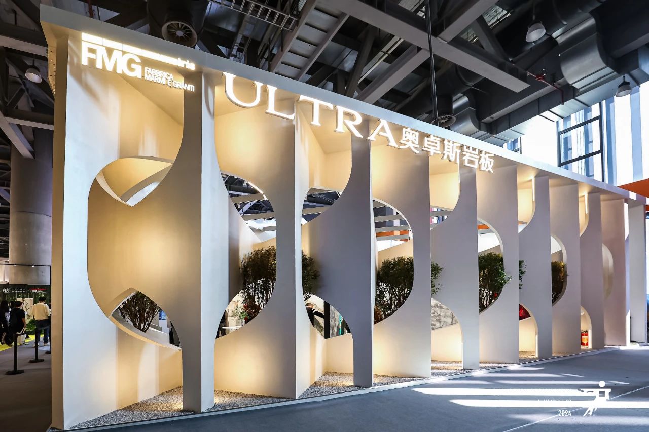 欢迎参加2025广州设计周岩板家居展【时间+展馆】