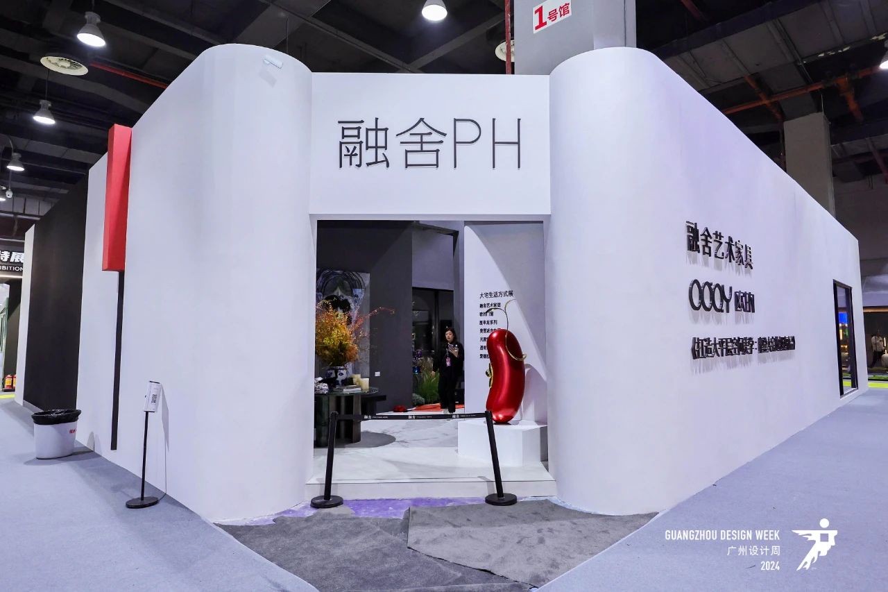 展位预定《2025广州设计周品质优良的定制家具展》主办方报名