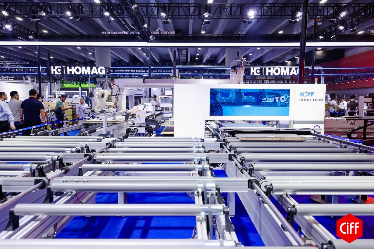 主办：2025第56届上海家博会【2025年虹桥家具生产设备展，以设计家居为核心】