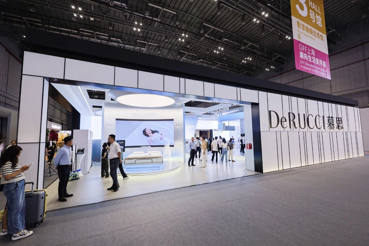 上海家博会2025中国睡眠产业上海峰会暨睡眠科技主题展·官网