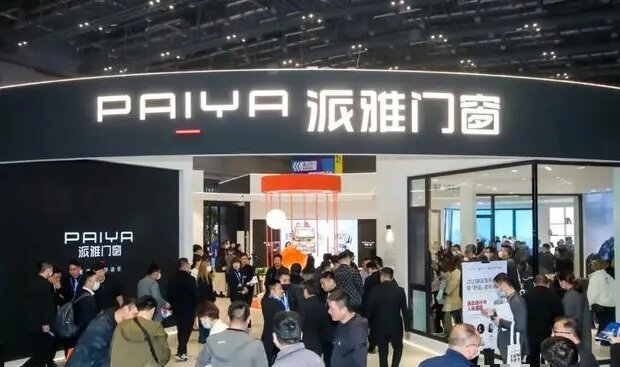 welcome《2026上海建博会（虹桥）》官方网站