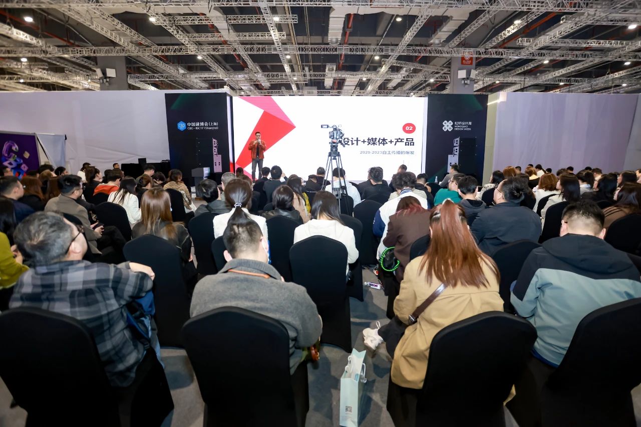 主办：2026上海建博会（虹桥设计周）-官网报价低