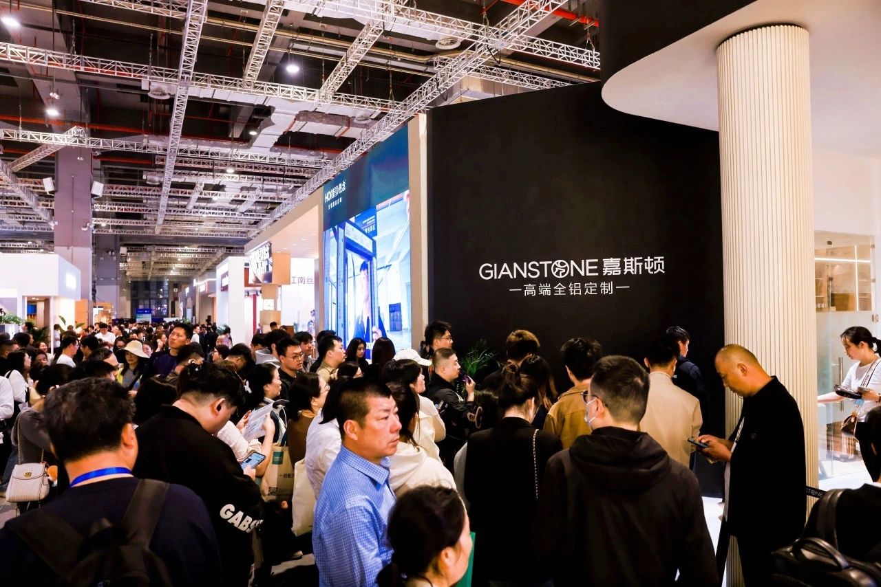 主办：2026上海建博会【展览时间、地点、展览馆】