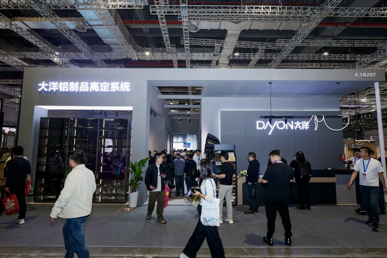 主办新发布《CBD2026上海|虹桥全屋定制家居展》全新报名入口