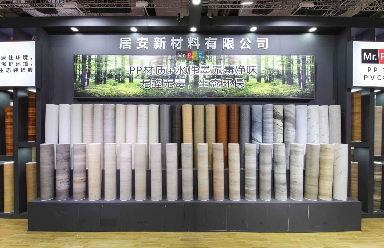 主办新发布《CBD2026上海建博会|虹桥家居布艺 / 软包展》全新报名入口