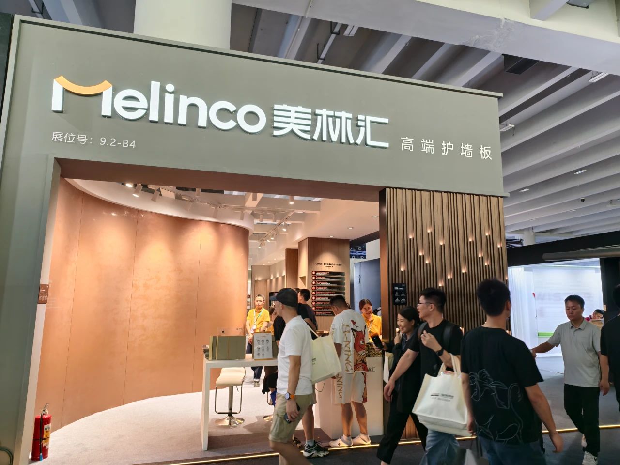 主办新发布：2026CBD广州高端护墙板展【举办时间及展馆】