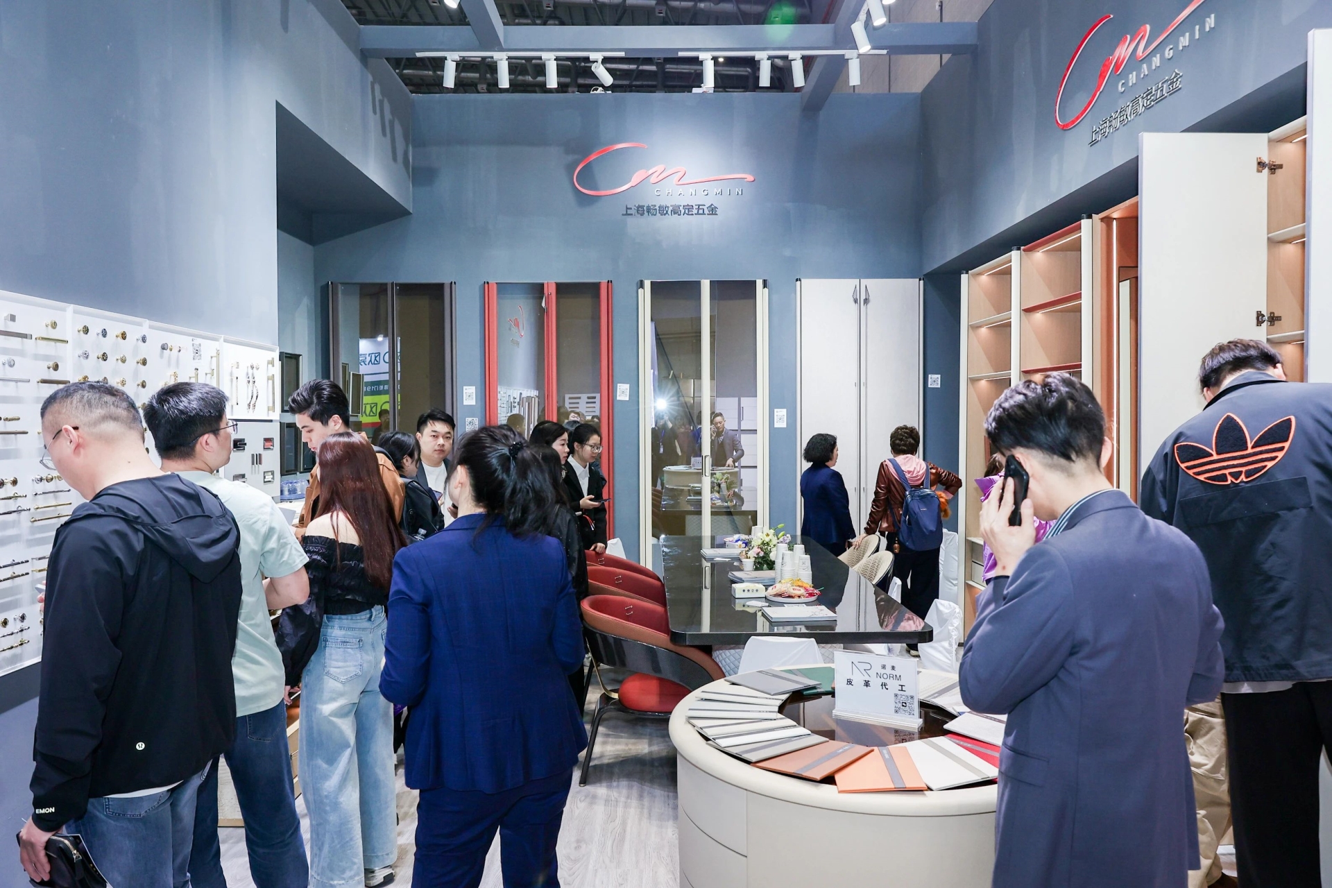 主办新发布《CBD2026上海|虹桥建筑装饰五金展》全新报名入口