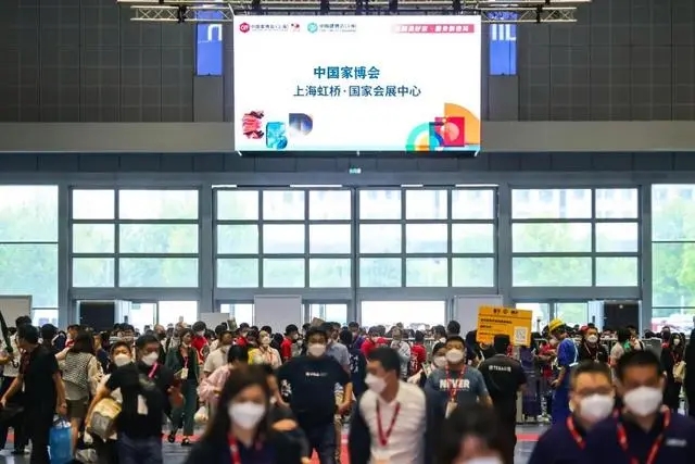 2025上海家具展「设计跨越界限」预计15万专业观众到场