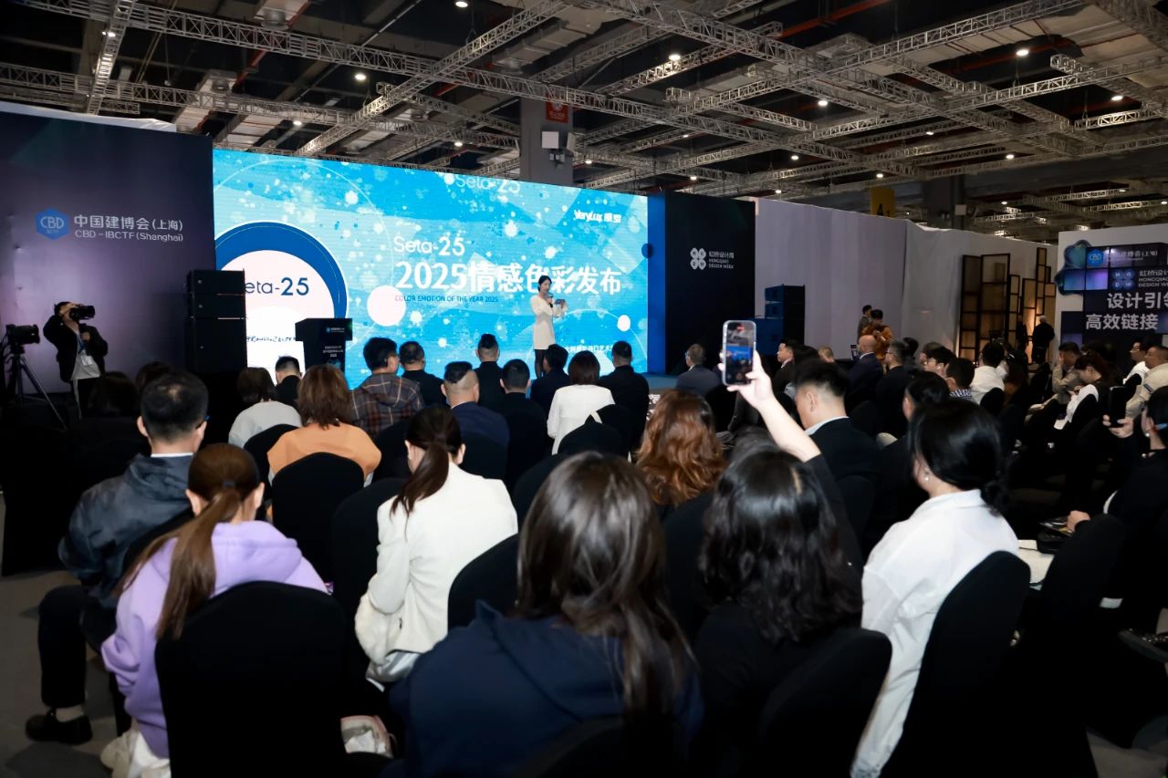 上海智能全屋高端定制·展|2026上海建博会