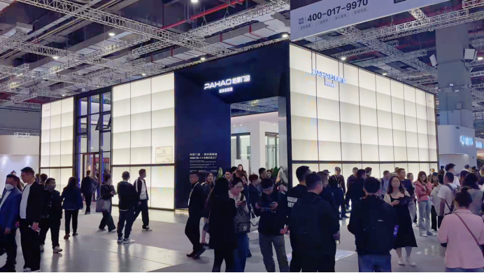 上海智能系统门窗·展|2026上海建博会