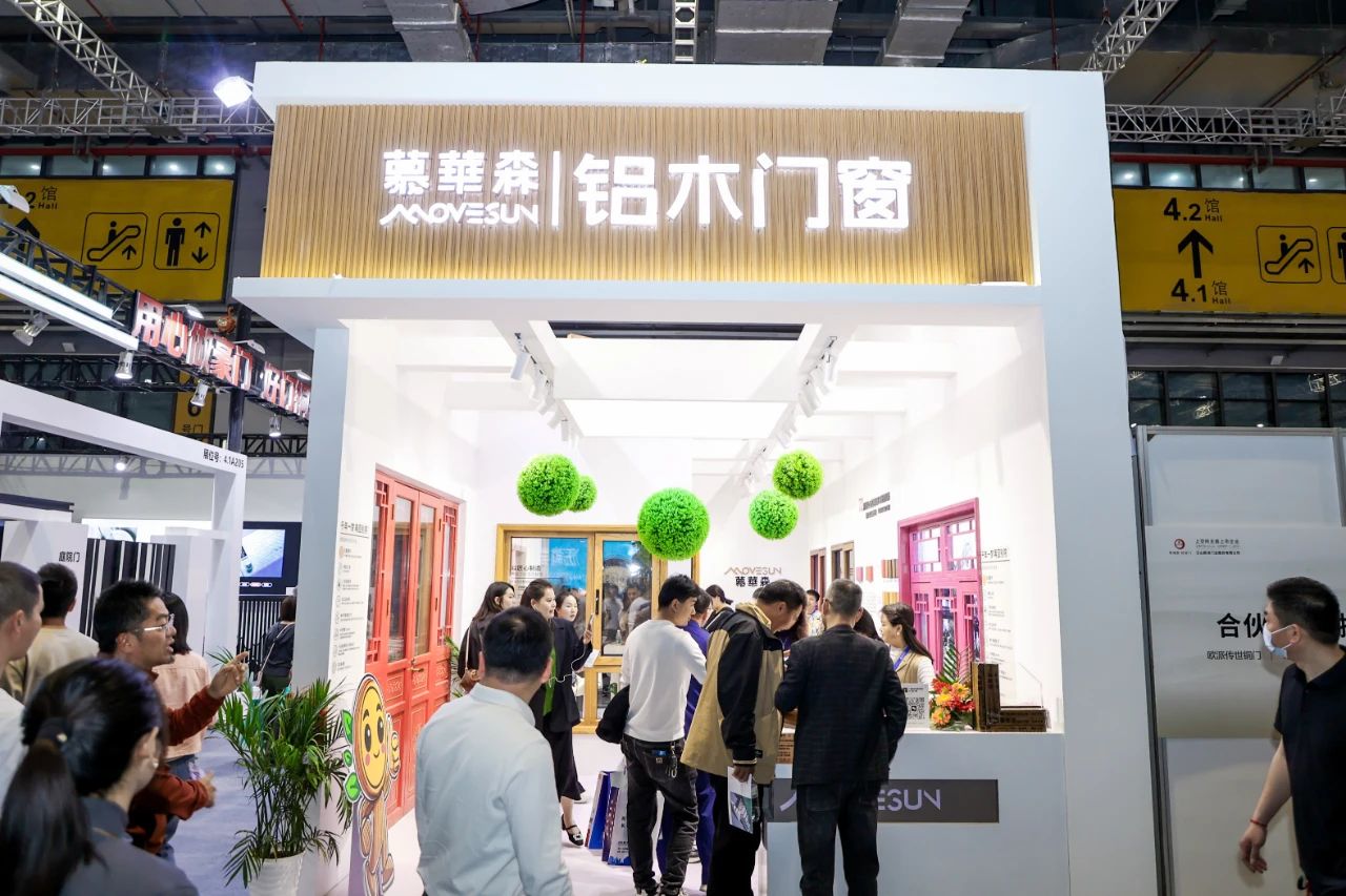 上海铝木门·展|2026上海建博会