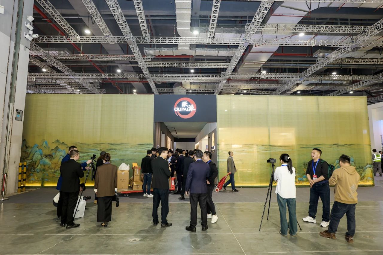 上海整家定制·展|2026上海建博会