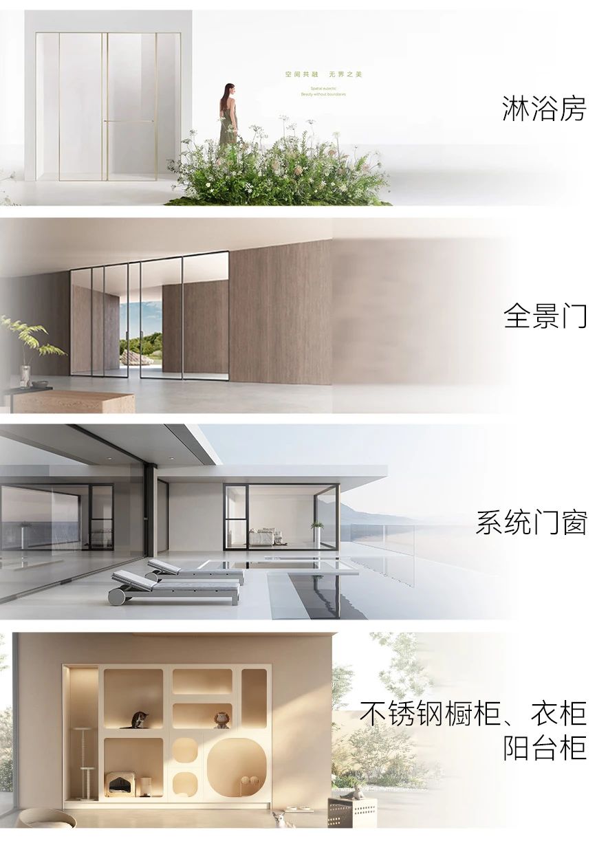 上海不锈钢整家定制·展|2026年时间+地点+展览馆