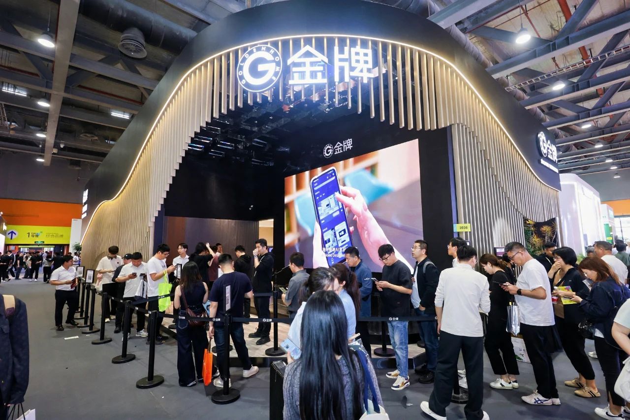 2026广州定制家居及轻高定展【顶流集聚大牌云集】