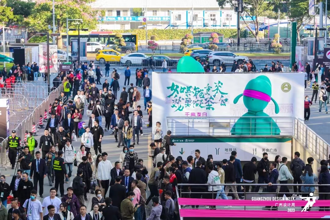 2025广州设计周-广州阳台定制展【欢迎“亲爱”加入】