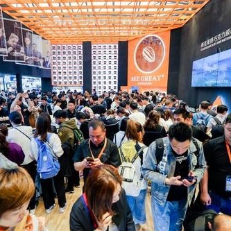 2025中国（大湾区）生物医药与医疗健康产业博览会