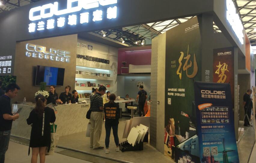 上海国际高端墙体涂装展览会|2025年报名截止时间及全国咨询电话