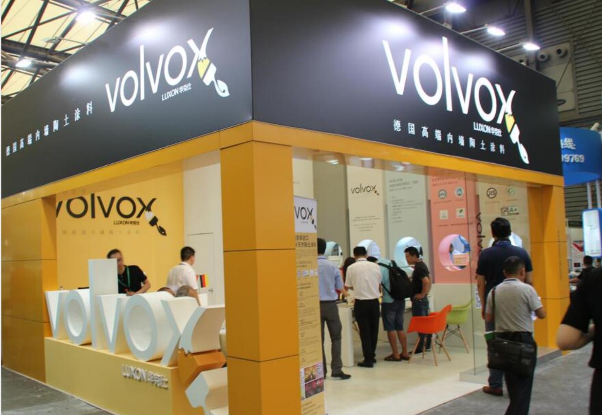 上海国际粉末涂料及涂装工具展览会|2025年报名截止时间及全国咨询电话