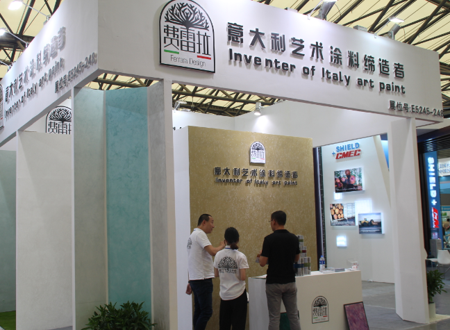 主办官宣-2025上海国际进口艺术涂料展-涂料行业全球规模最大专业展会之一
