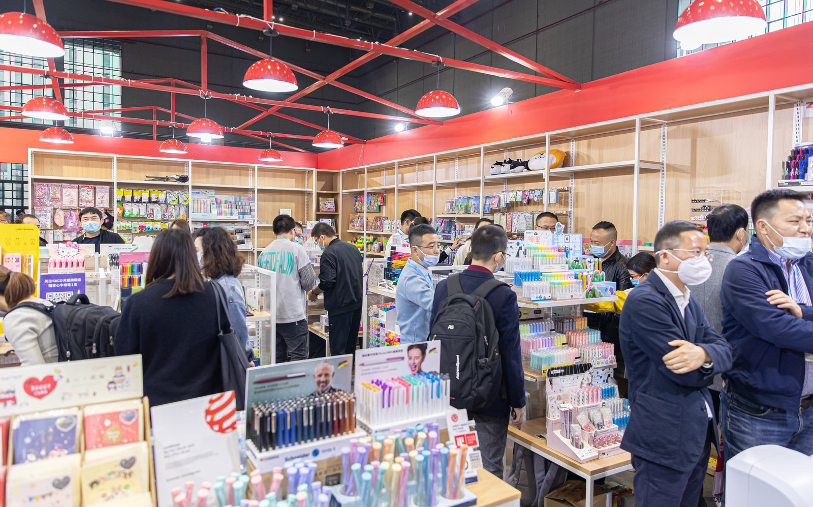 2025年第19届中国国际文具及办公用品展览会