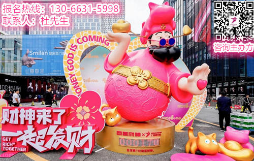 ​2025广州设计周主办方官宣「5G20特别企划」效果好：共襄45万人次设计产业人盛会的无限商机